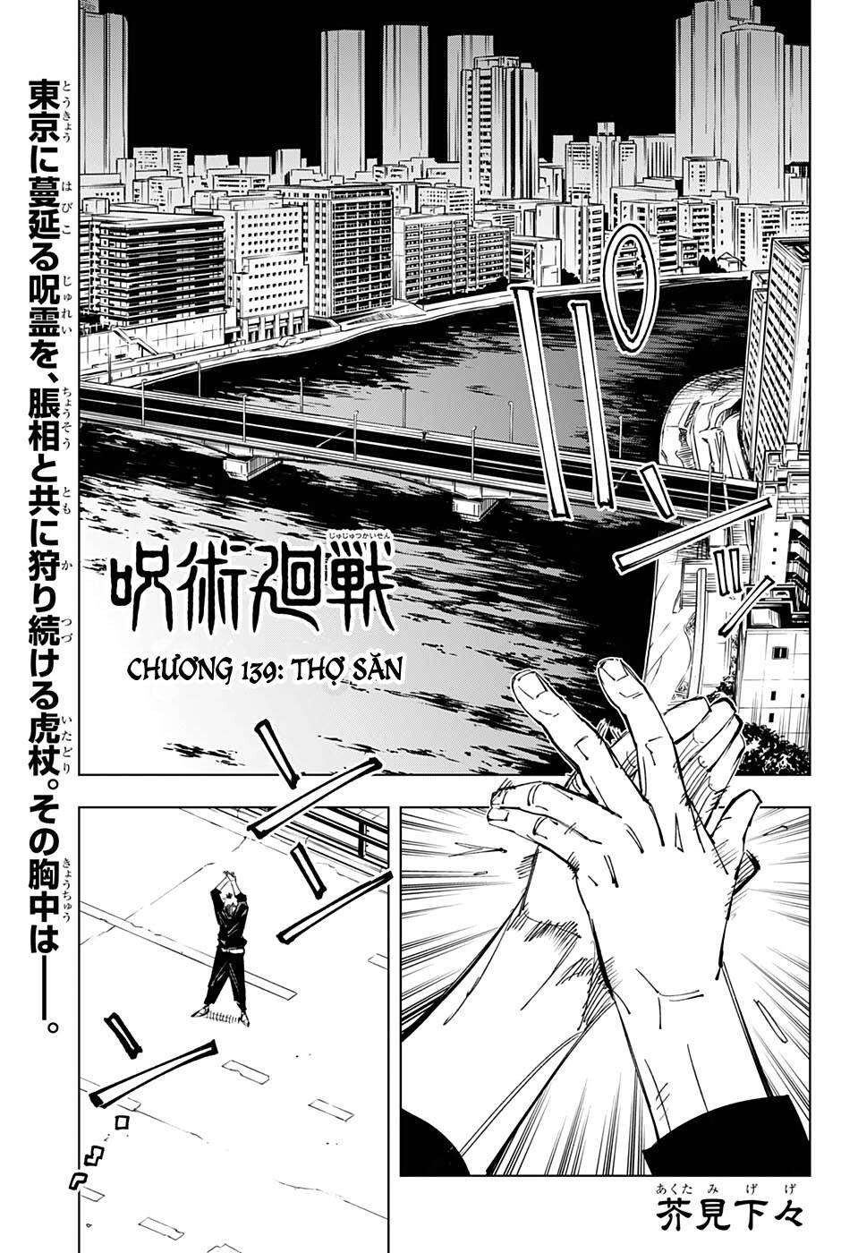 Chú Thuật Hồi Chiến Chap 139 - Next Chap 140