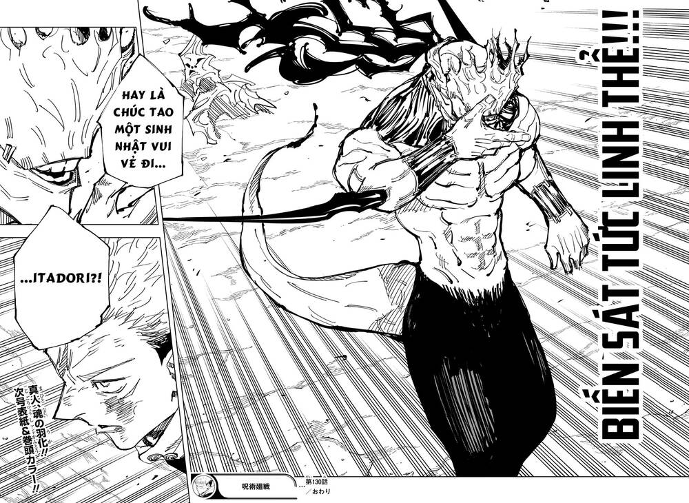 Chú Thuật Hồi Chiến Chap 130 - Next Chap 131