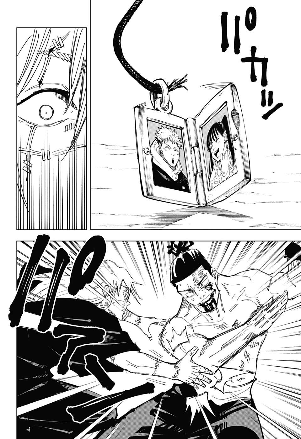 Chú Thuật Hồi Chiến Chap 130 - Next Chap 131