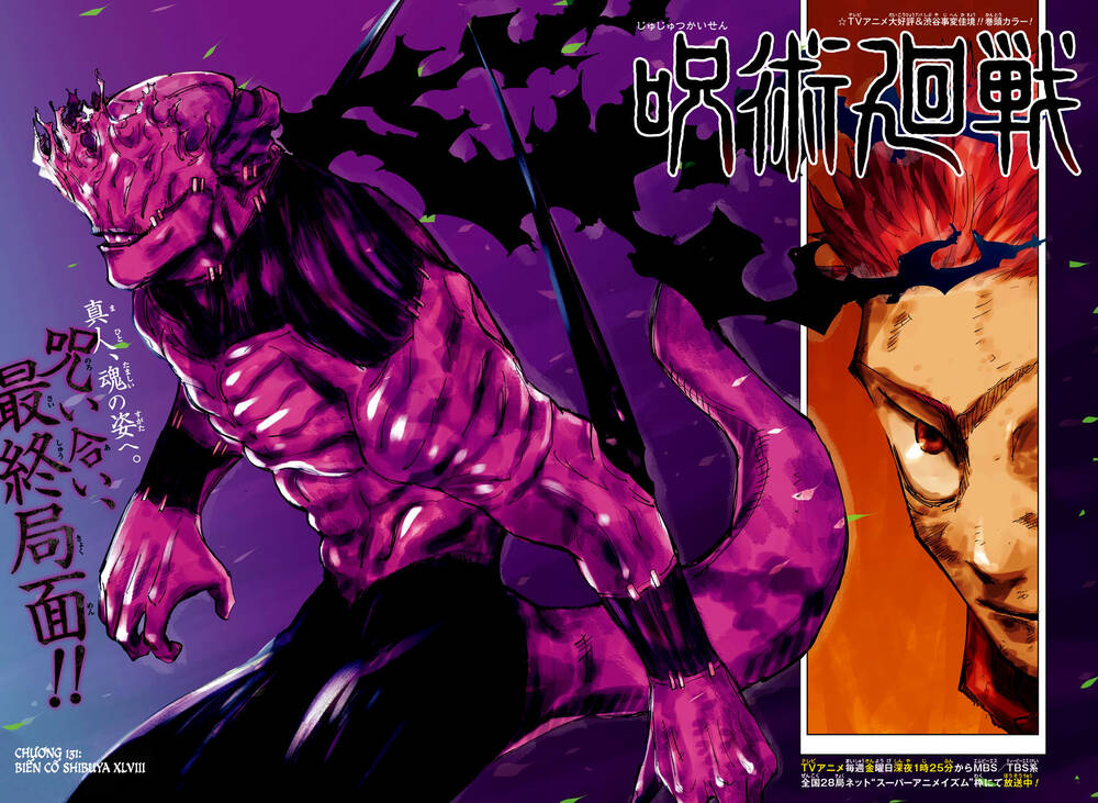 Chú Thuật Hồi Chiến Chap 131 - Next Chap 132