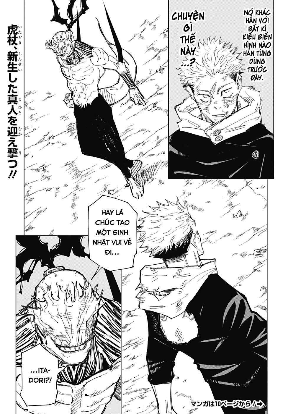 Chú Thuật Hồi Chiến Chap 131 - Next Chap 132