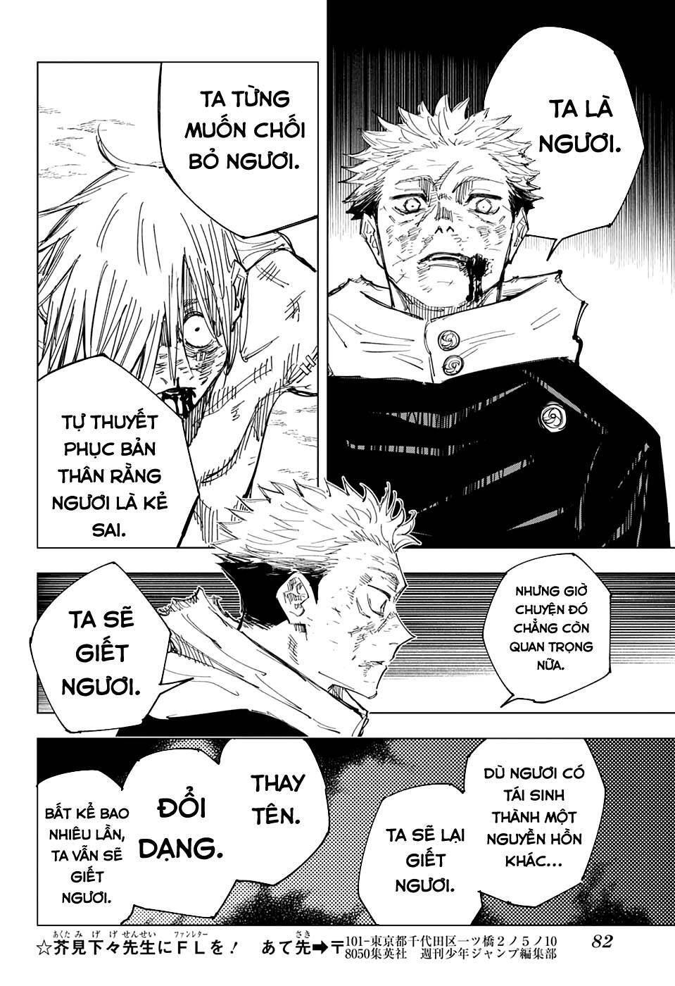 Chú Thuật Hồi Chiến Chap 132 - Next Chap 133
