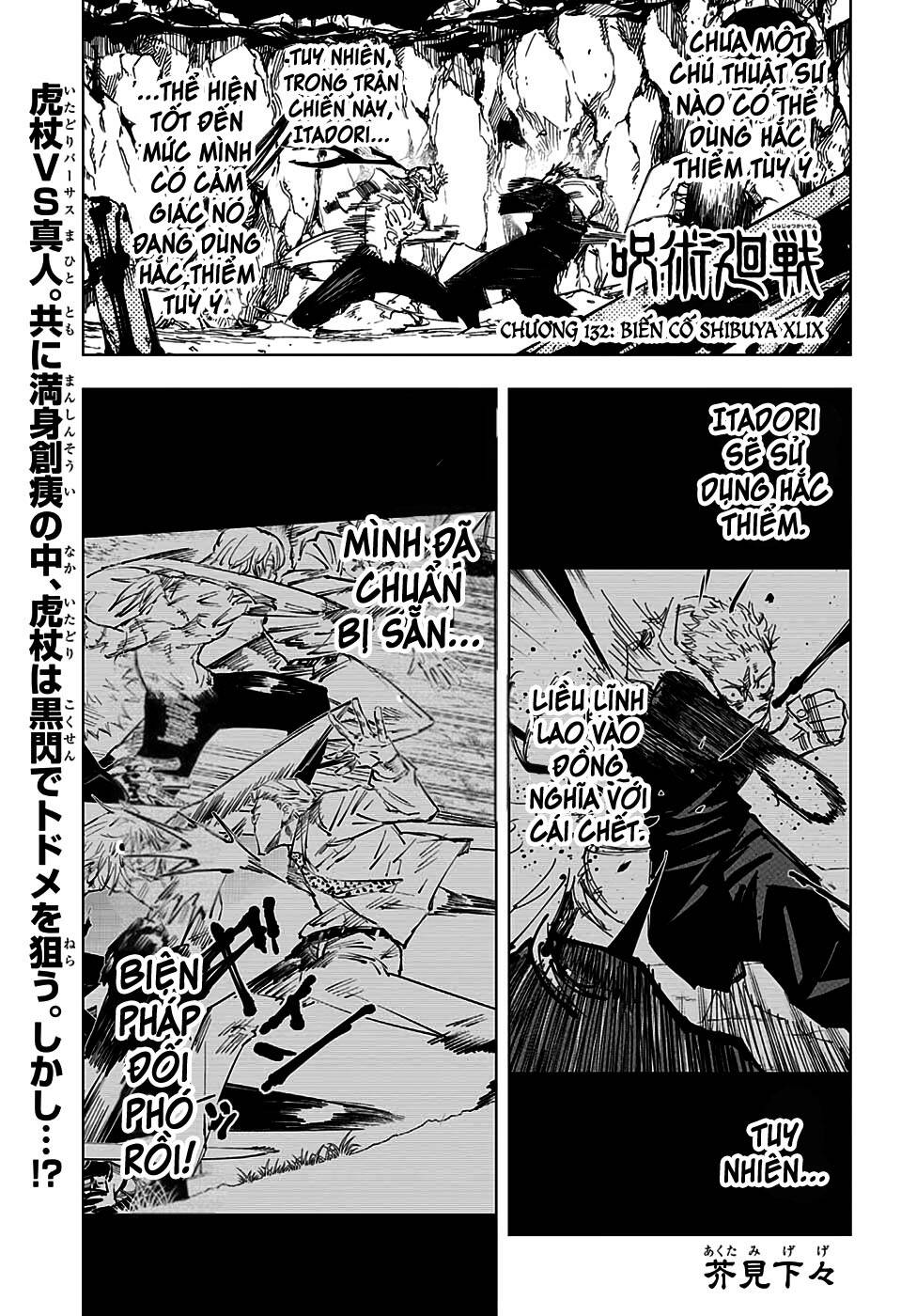 Chú Thuật Hồi Chiến Chap 132 - Next Chap 133