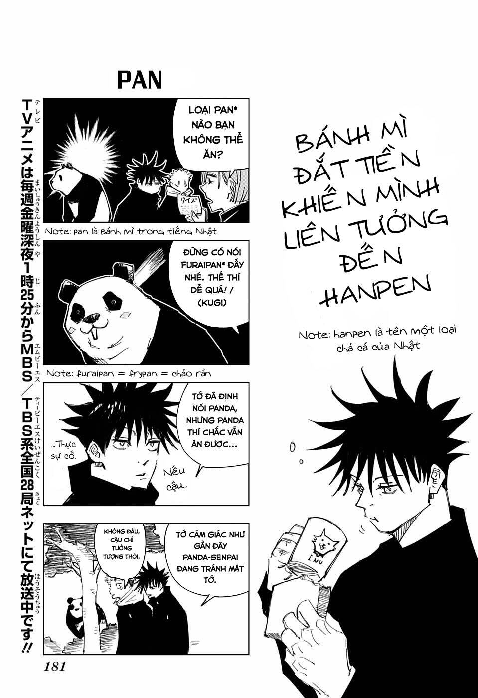 Chú Thuật Hồi Chiến Chap 132.5 - Next Chap 133.5