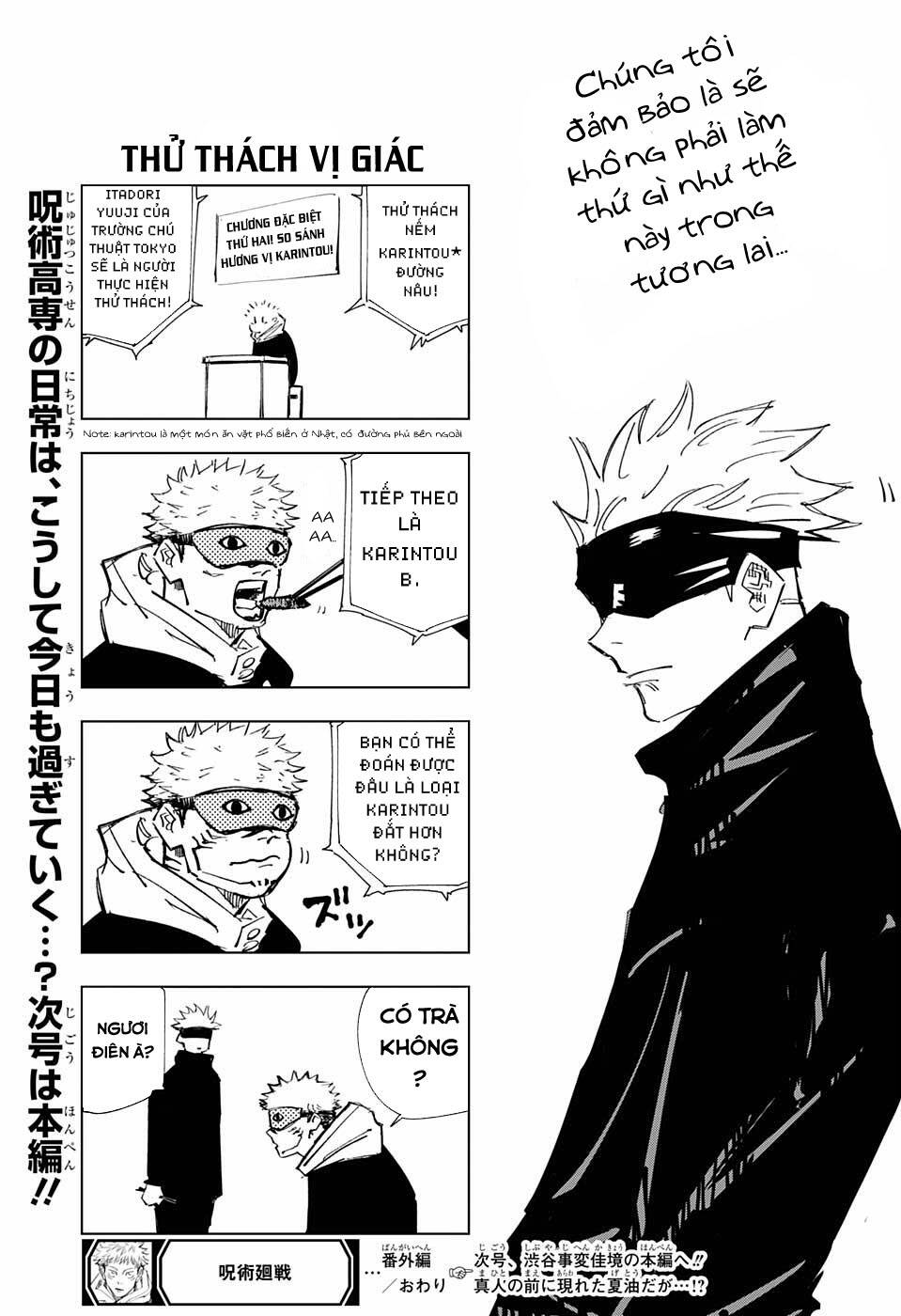 Chú Thuật Hồi Chiến Chap 132.5 - Next Chap 133.5