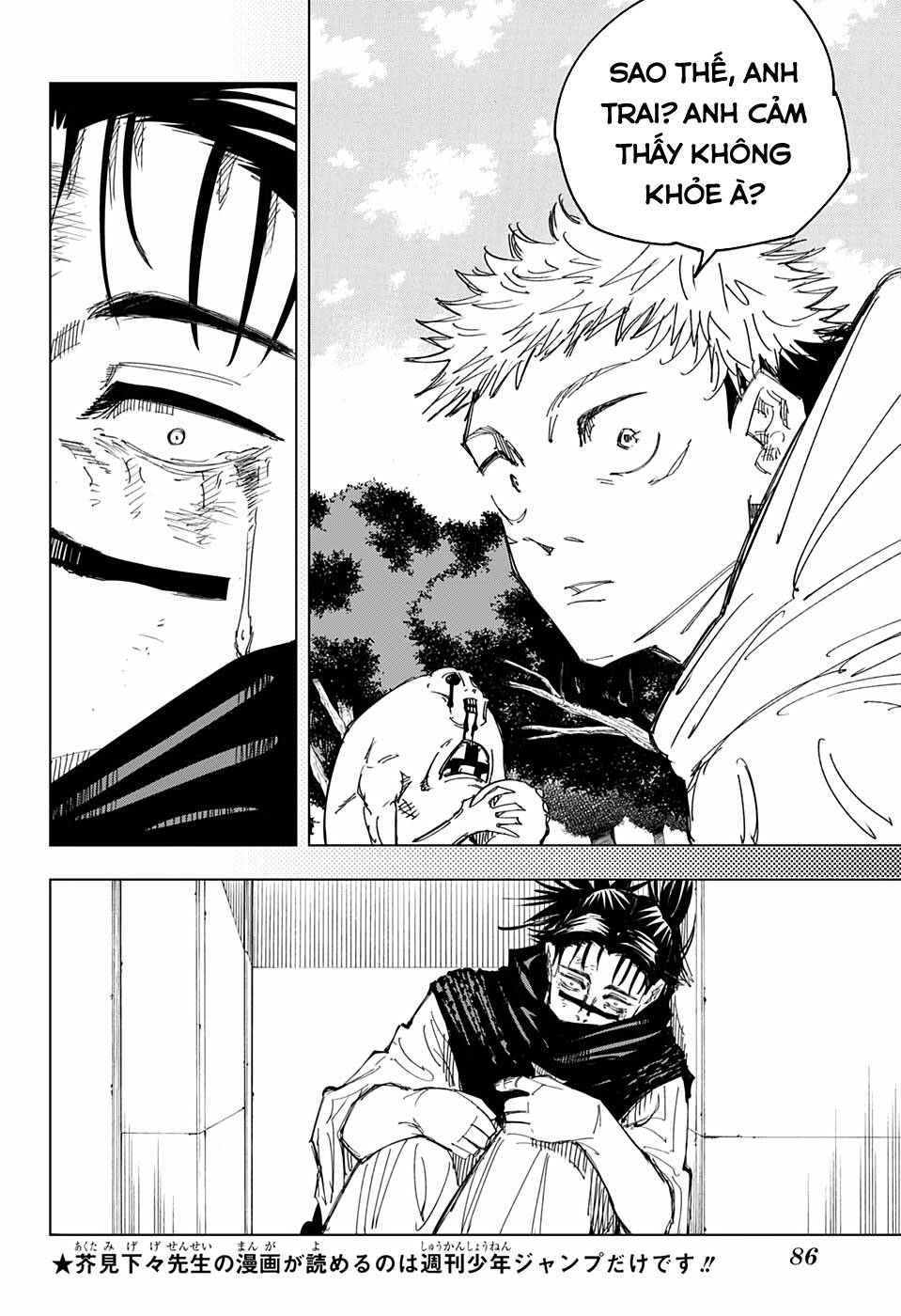 Chú Thuật Hồi Chiến Chap 133 - Next Chap 134