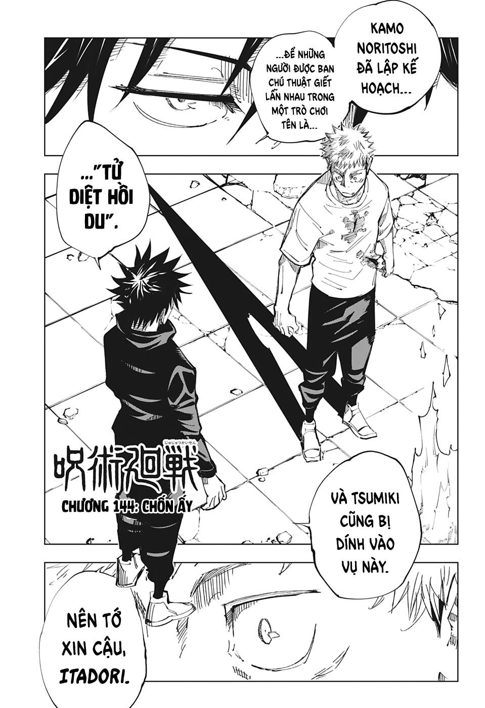 Chú Thuật Hồi Chiến Chap 144 - Next Chap 145
