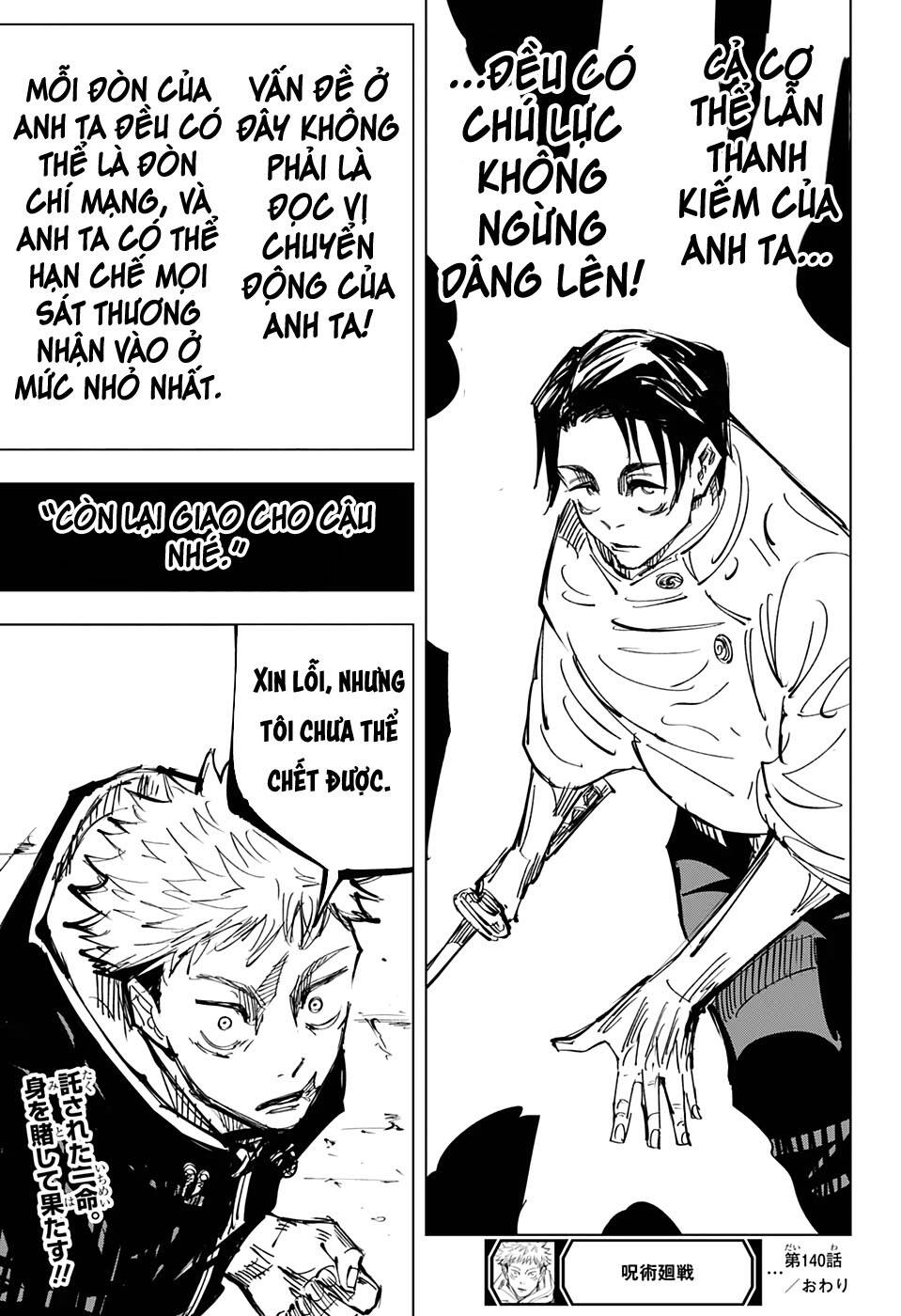 Chú Thuật Hồi Chiến Chap 140 - Next Chap 141