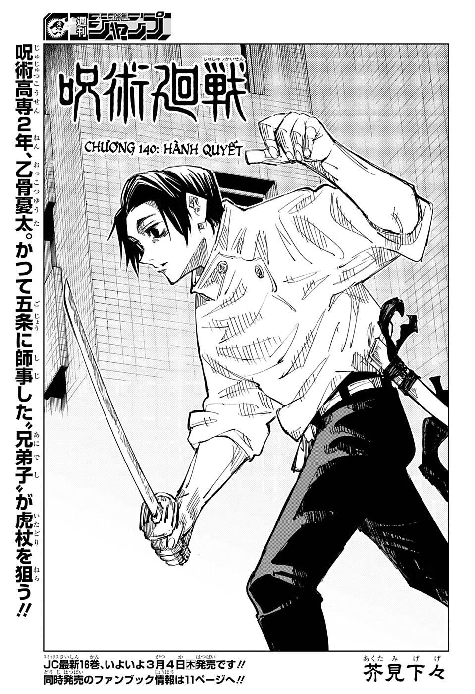 Chú Thuật Hồi Chiến Chap 140 - Next Chap 141