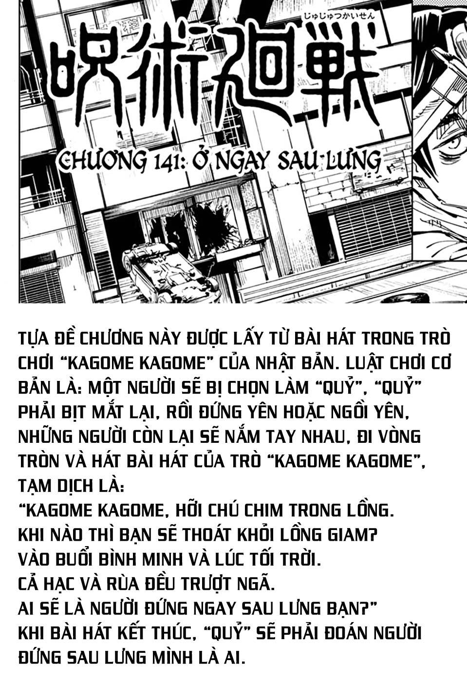 Chú Thuật Hồi Chiến Chap 141 - Next Chap 142