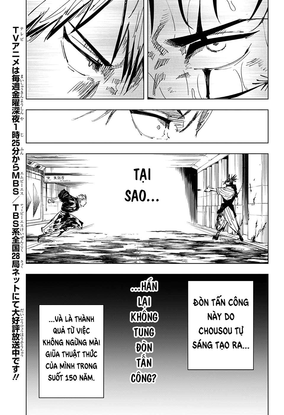 Chú Thuật Hồi Chiến Chap 142 - Next Chap 143