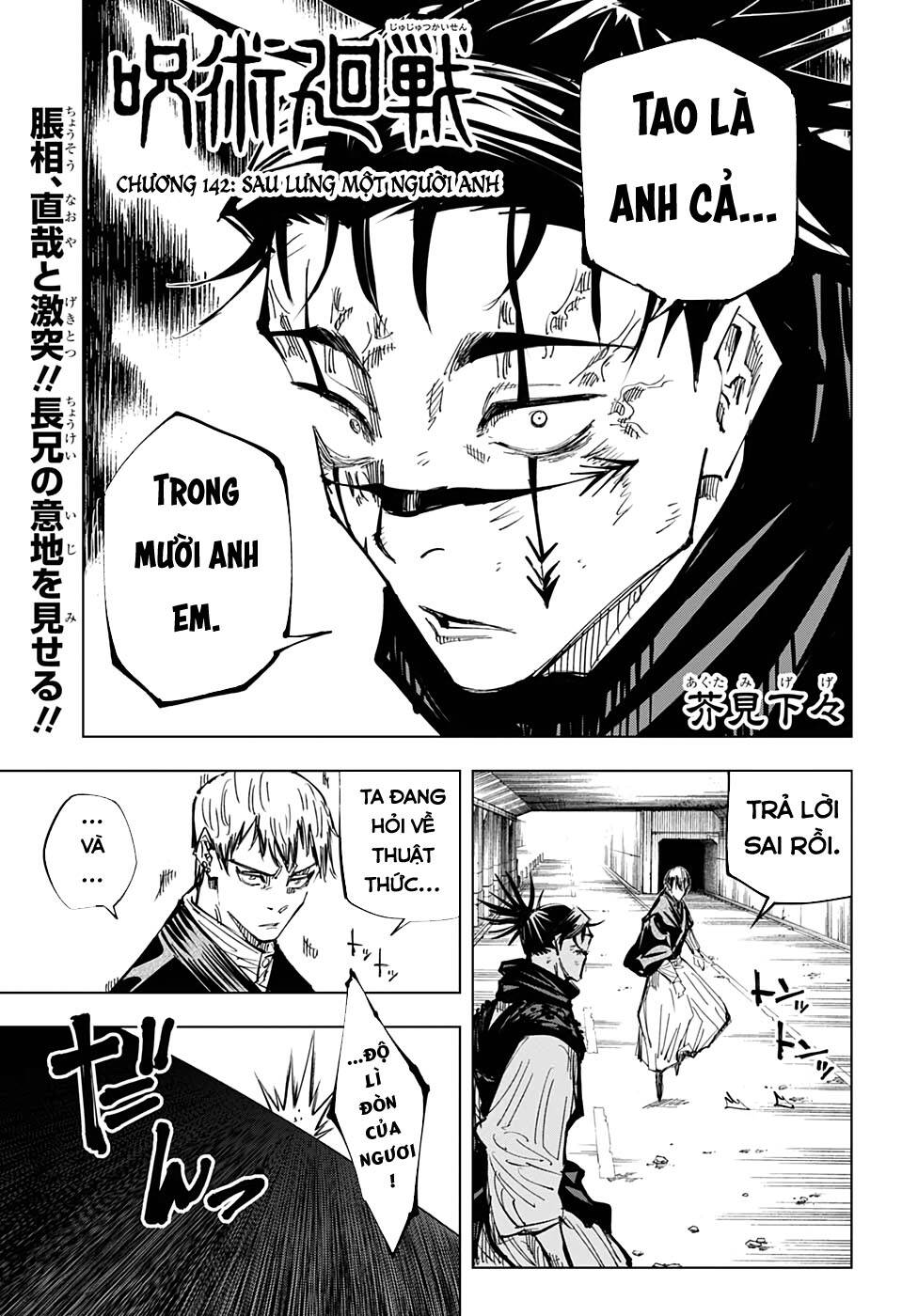 Chú Thuật Hồi Chiến Chap 142 - Next Chap 143