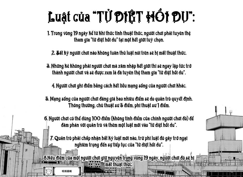Chú Thuật Hồi Chiến Chap 143 - Next Chap 144