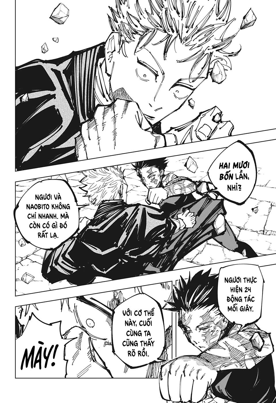 Chú Thuật Hồi Chiến Chap 151 - Next Chap 152