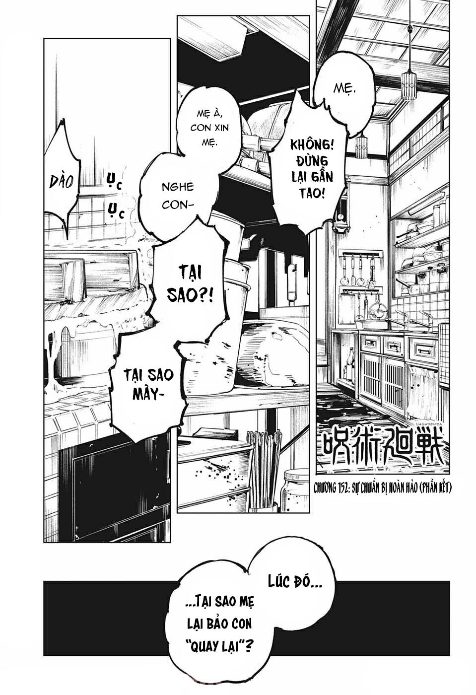 Chú Thuật Hồi Chiến Chap 152 - Next Chap 153