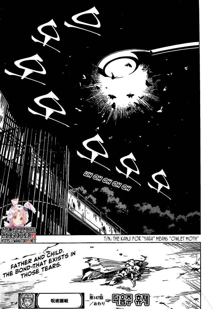 Chú Thuật Hồi Chiến Chap 147 - Next Chap 148