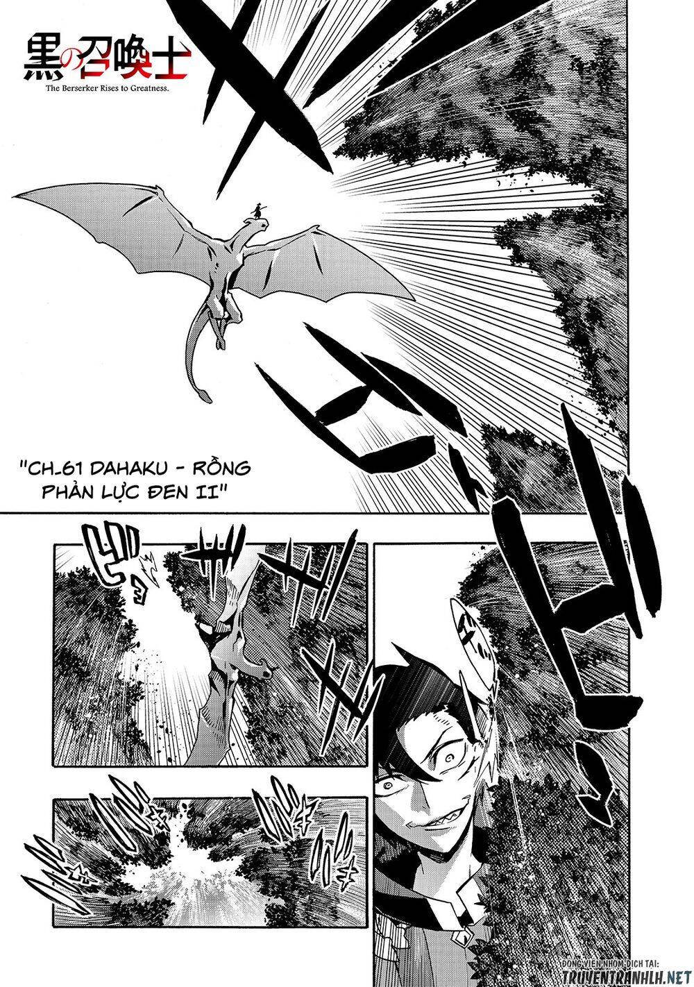 Kuro No Shoukanshi Chap 61 - Next Chap 62