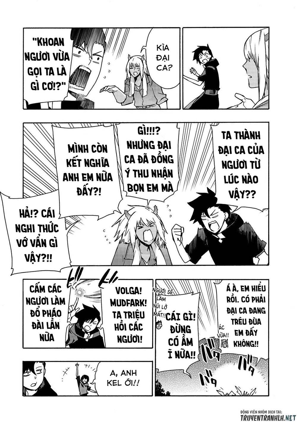 Kuro No Shoukanshi Chap 63 - Next Chap 64