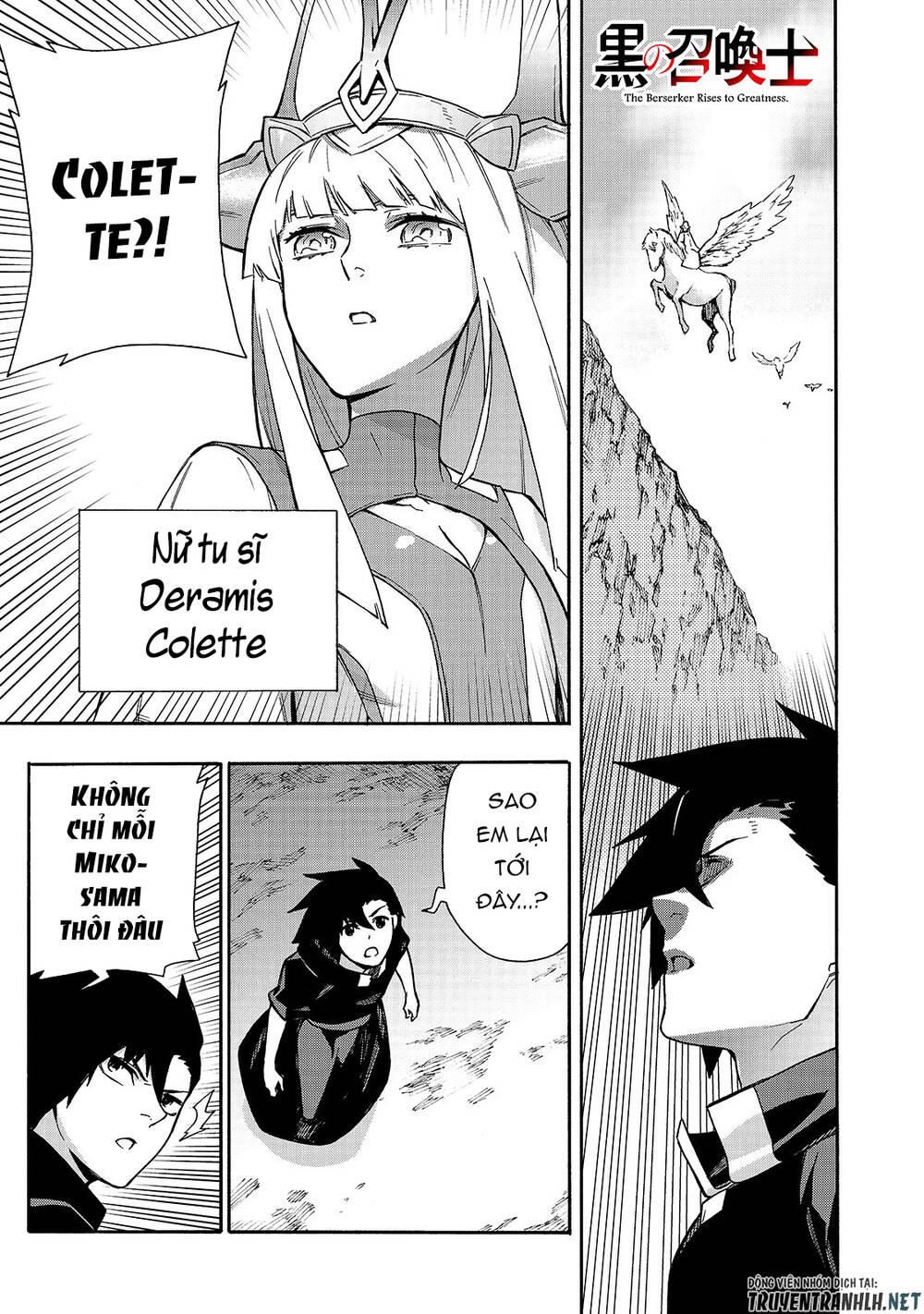 Kuro No Shoukanshi Chap 66 - Next Chap 67