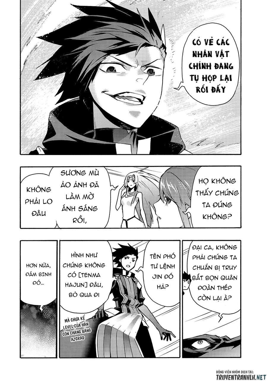 Kuro No Shoukanshi Chap 69 - Next Chap 70