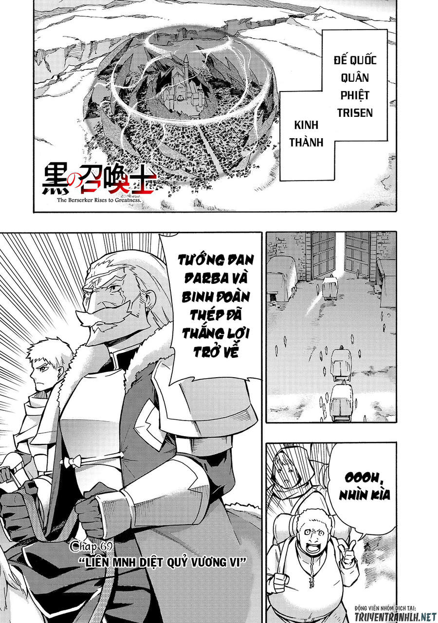 Kuro No Shoukanshi Chap 69 - Next Chap 70
