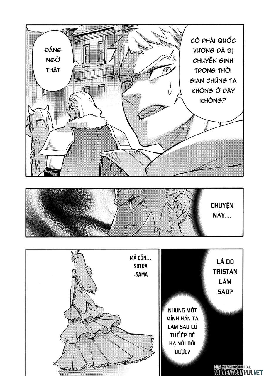 Kuro No Shoukanshi Chap 69 - Next Chap 70