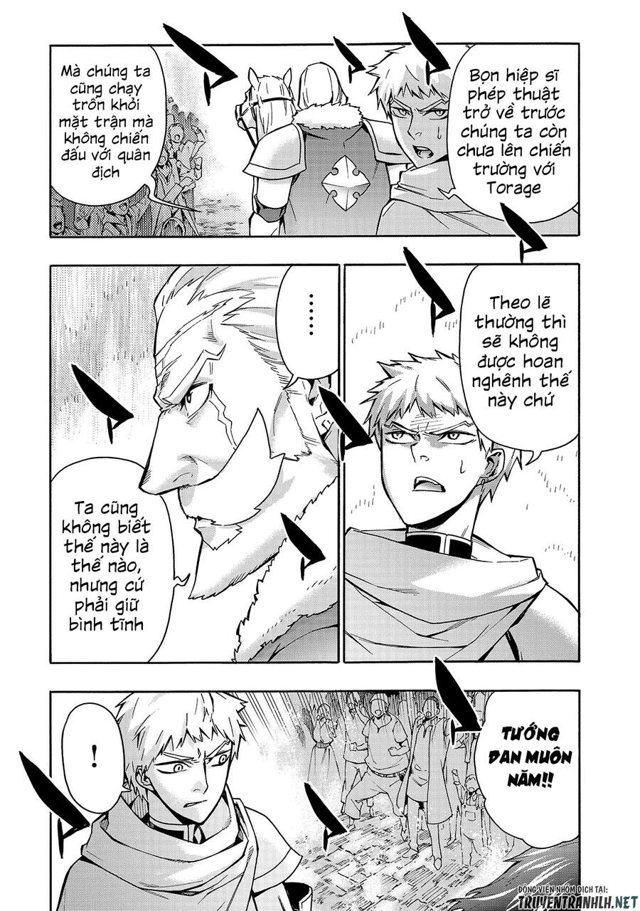 Kuro No Shoukanshi Chap 69 - Next Chap 70