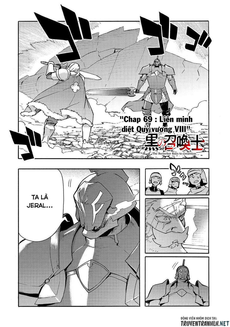 Kuro No Shoukanshi Chap 71 - Next Chap 72