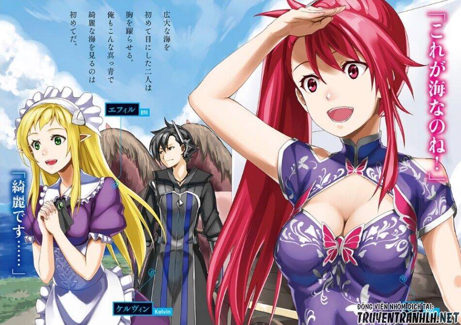 Kuro No Shoukanshi Chap 68 - Next Chap 69