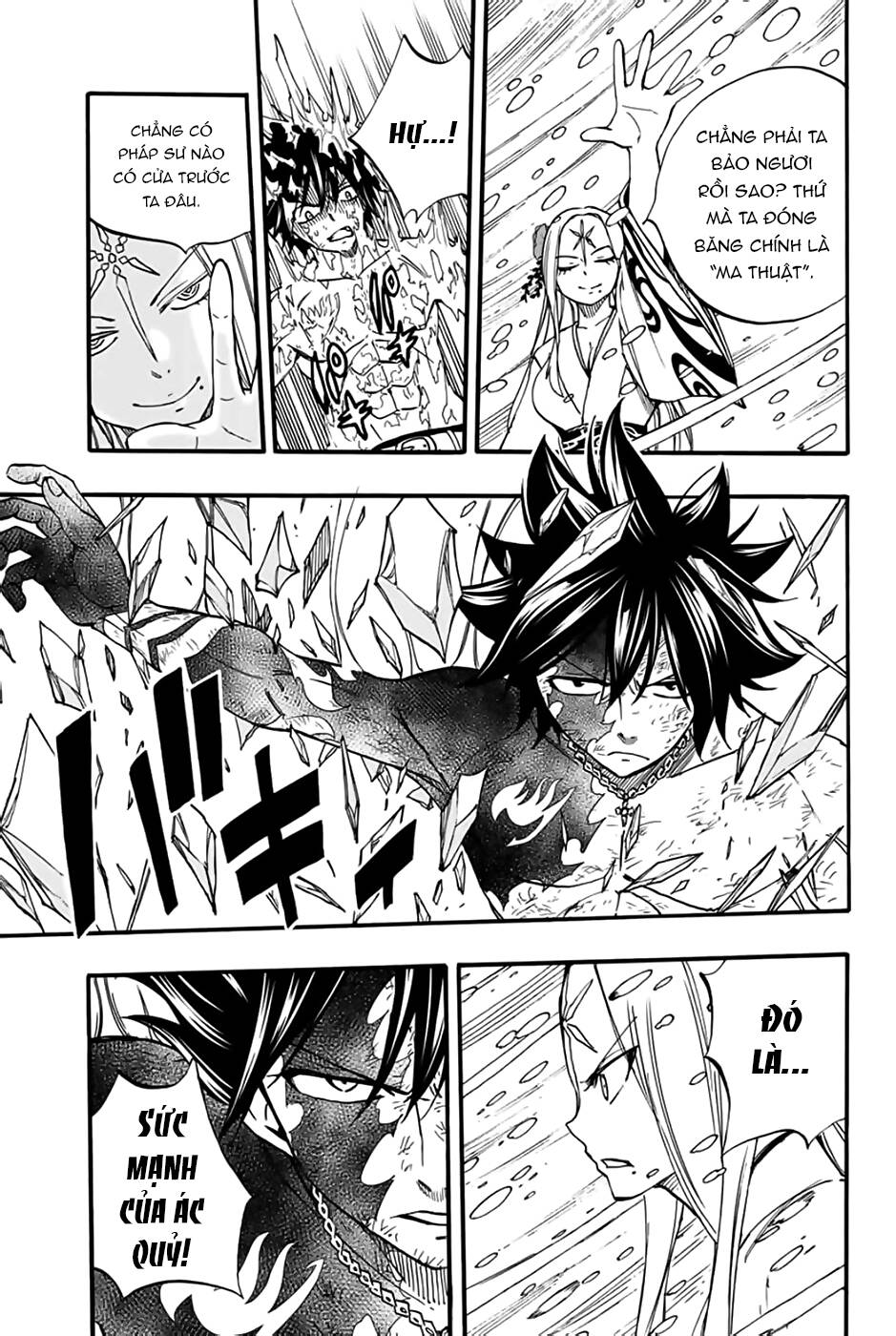 Hội Pháp Sư: Nhiệm Vụ 100 Năm Chap 84 - Next Chap 85