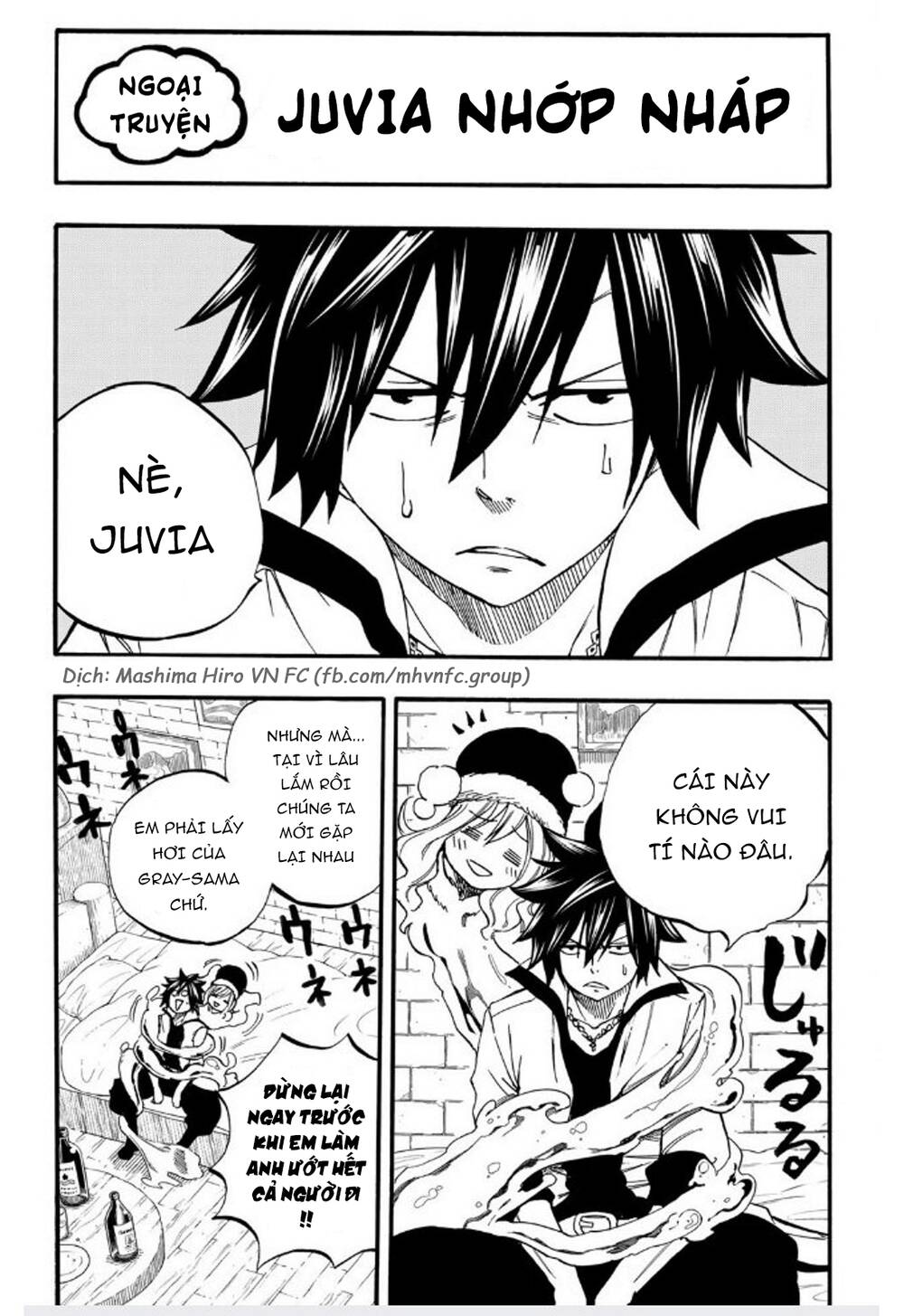 Hội Pháp Sư: Nhiệm Vụ 100 Năm Chap 85.5 - Next Chap 86.5