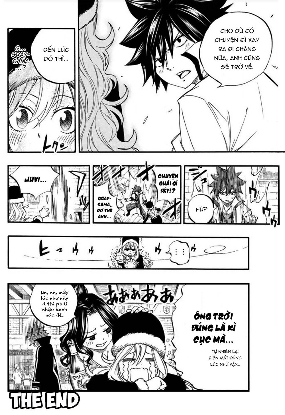 Hội Pháp Sư: Nhiệm Vụ 100 Năm Chap 85.5 - Next Chap 86.5