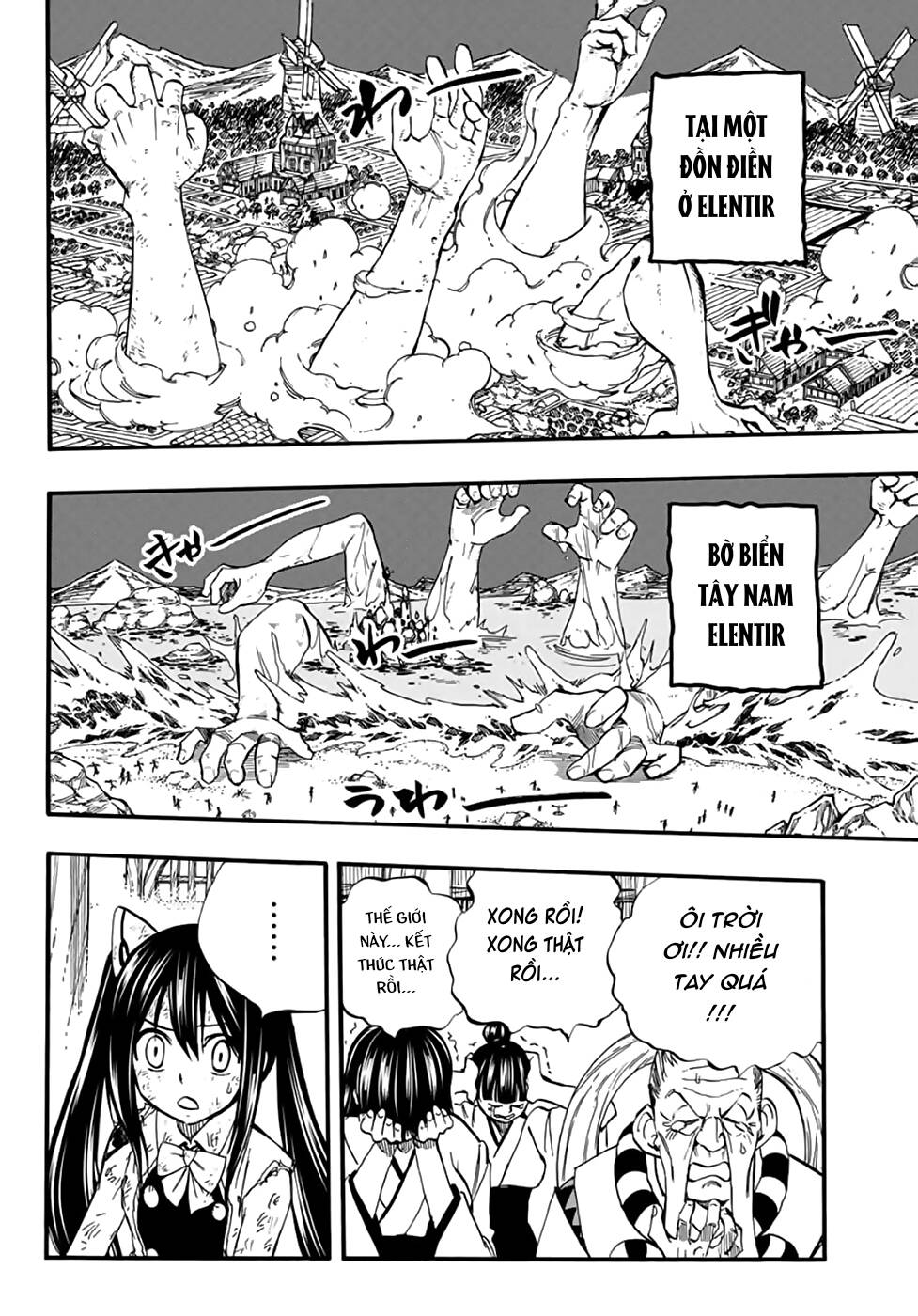 Hội Pháp Sư: Nhiệm Vụ 100 Năm Chap 85 - Next Chap 86