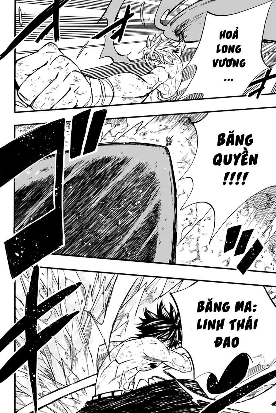 Hội Pháp Sư: Nhiệm Vụ 100 Năm Chap 88 - Next Chap 89