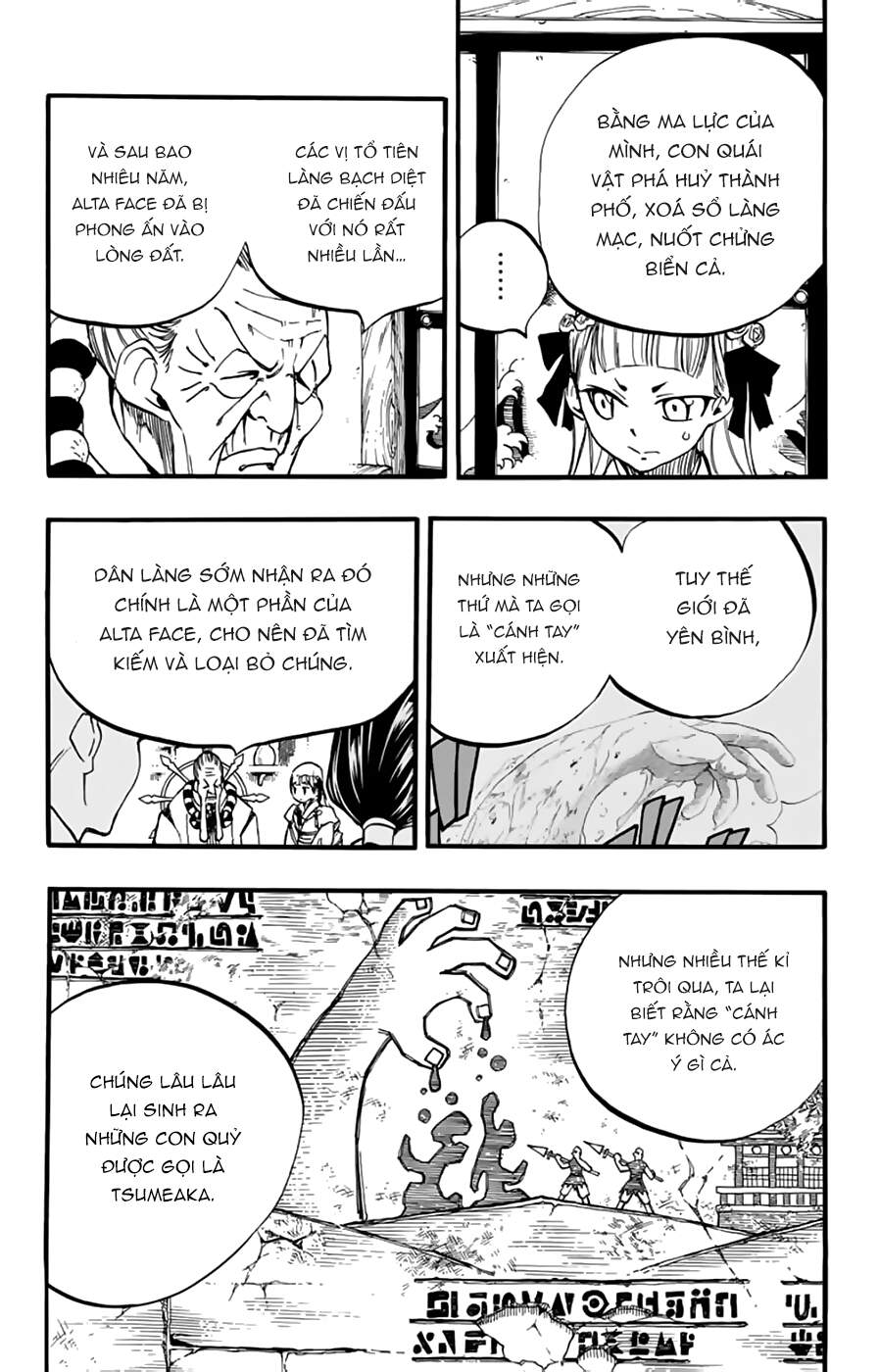 Hội Pháp Sư: Nhiệm Vụ 100 Năm Chap 88 - Next Chap 89