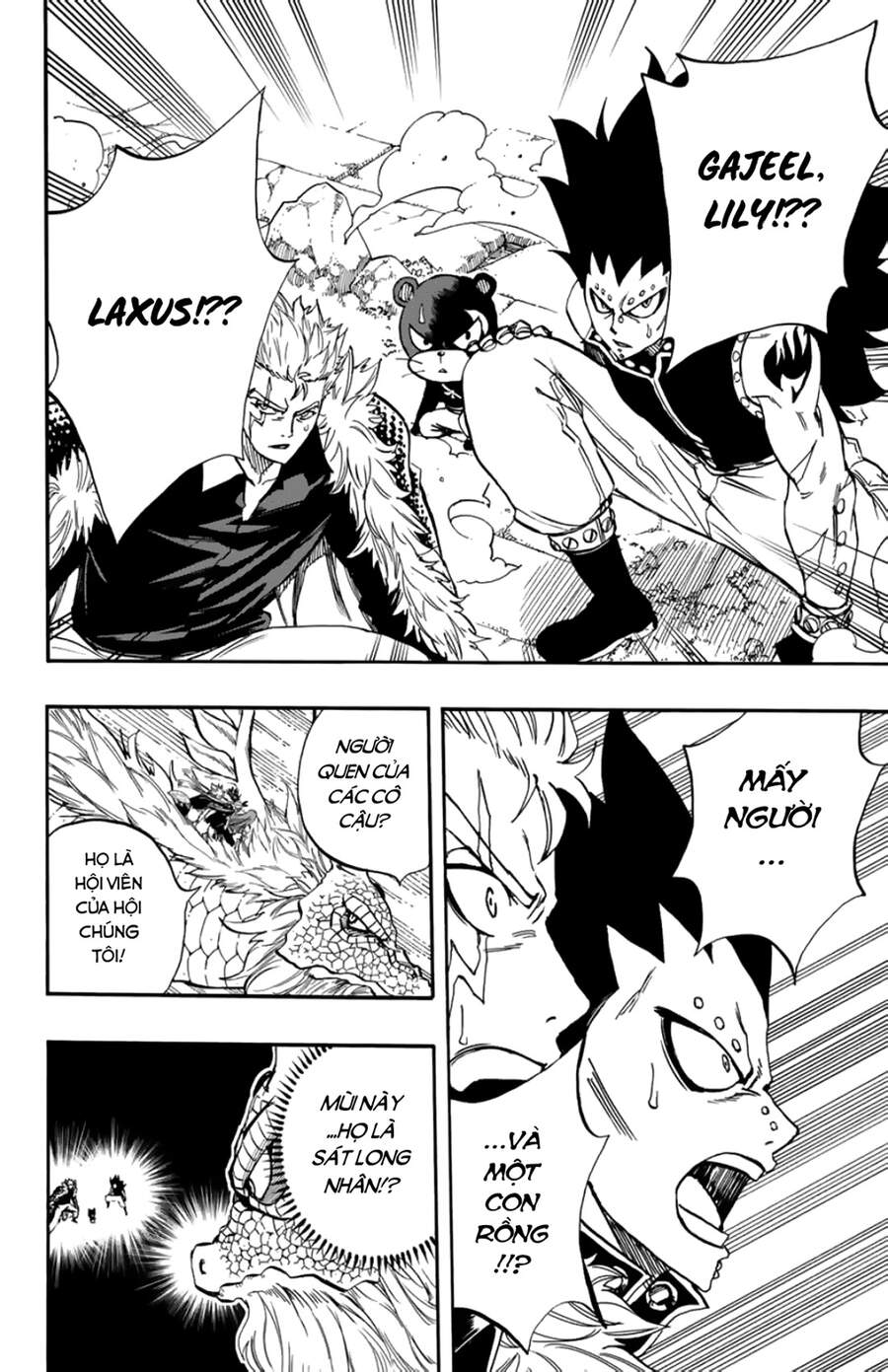 Hội Pháp Sư: Nhiệm Vụ 100 Năm Chap 93 - Next Chap 94
