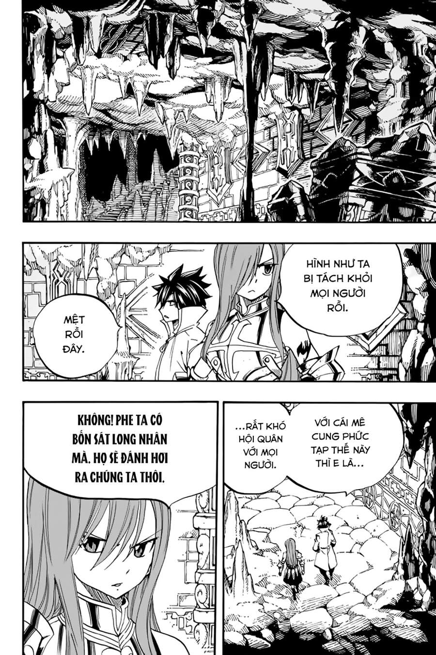 Hội Pháp Sư: Nhiệm Vụ 100 Năm Chap 94 - Next Chap 95