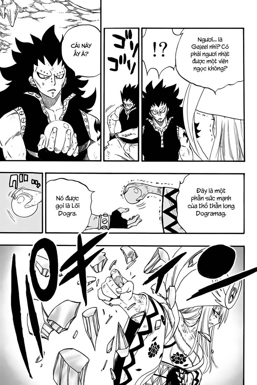 Hội Pháp Sư: Nhiệm Vụ 100 Năm Chap 111 - Next Chap 112