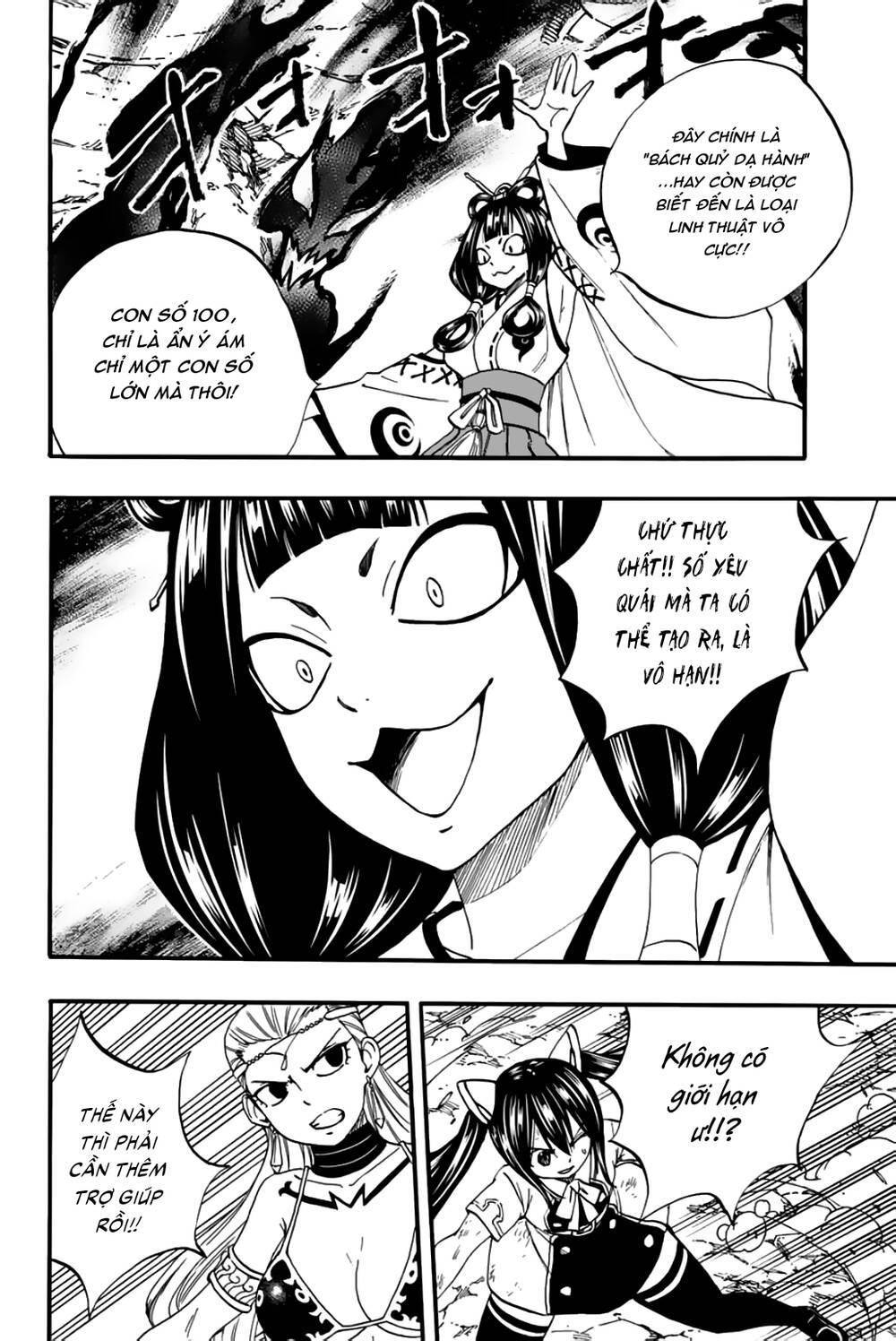 Hội Pháp Sư: Nhiệm Vụ 100 Năm Chap 78 - Next Chap 79