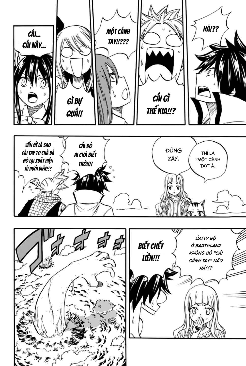 Hội Pháp Sư: Nhiệm Vụ 100 Năm Chap 69 - Next Chap 70