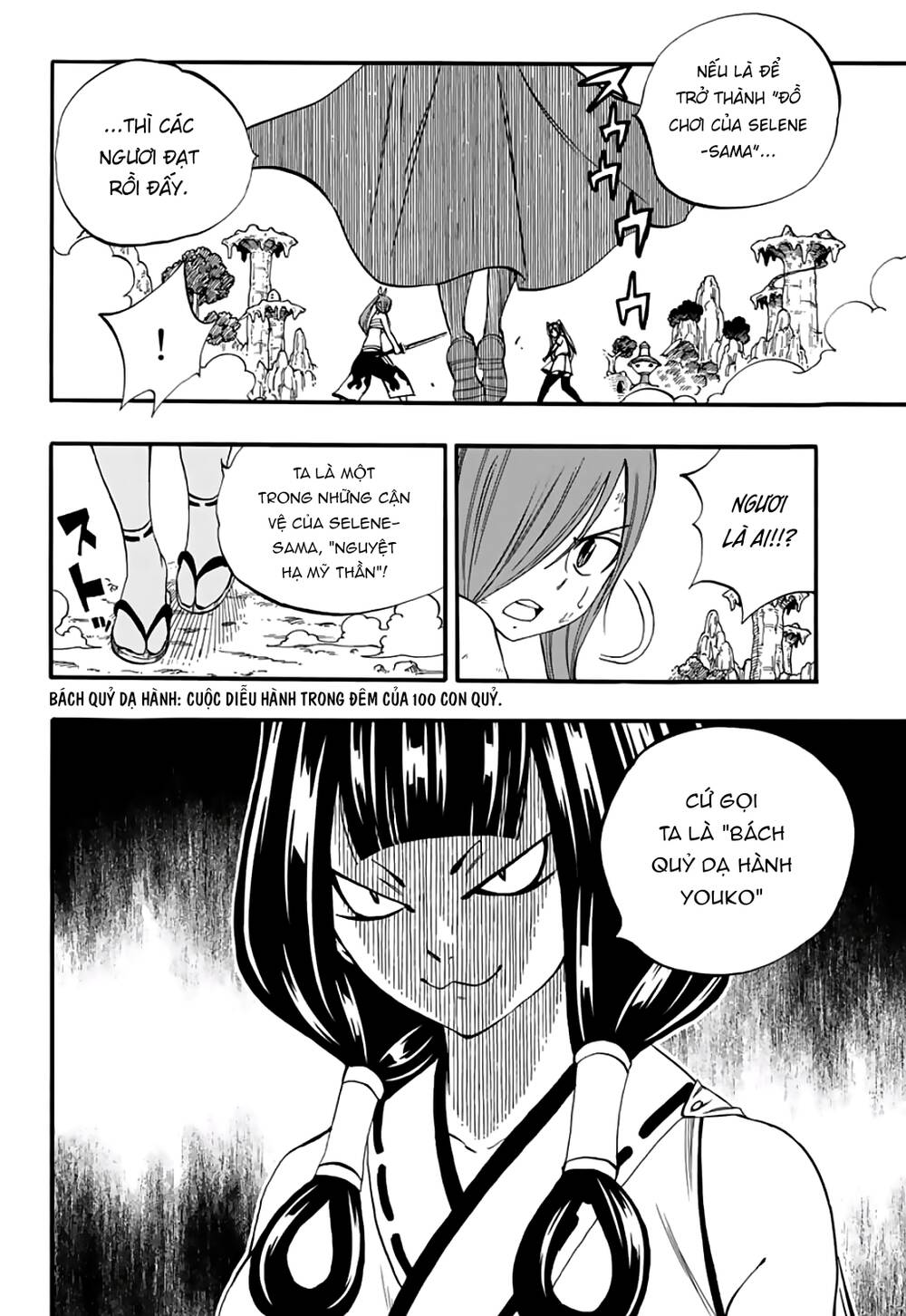 Hội Pháp Sư: Nhiệm Vụ 100 Năm Chap 70 - Next Chap 71