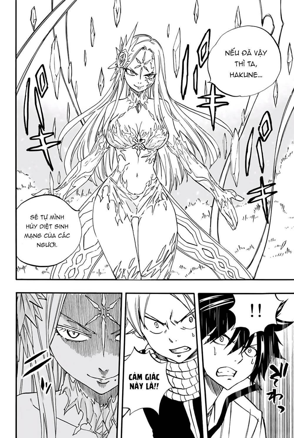 Hội Pháp Sư: Nhiệm Vụ 100 Năm Chap 71 - Next Chap 72