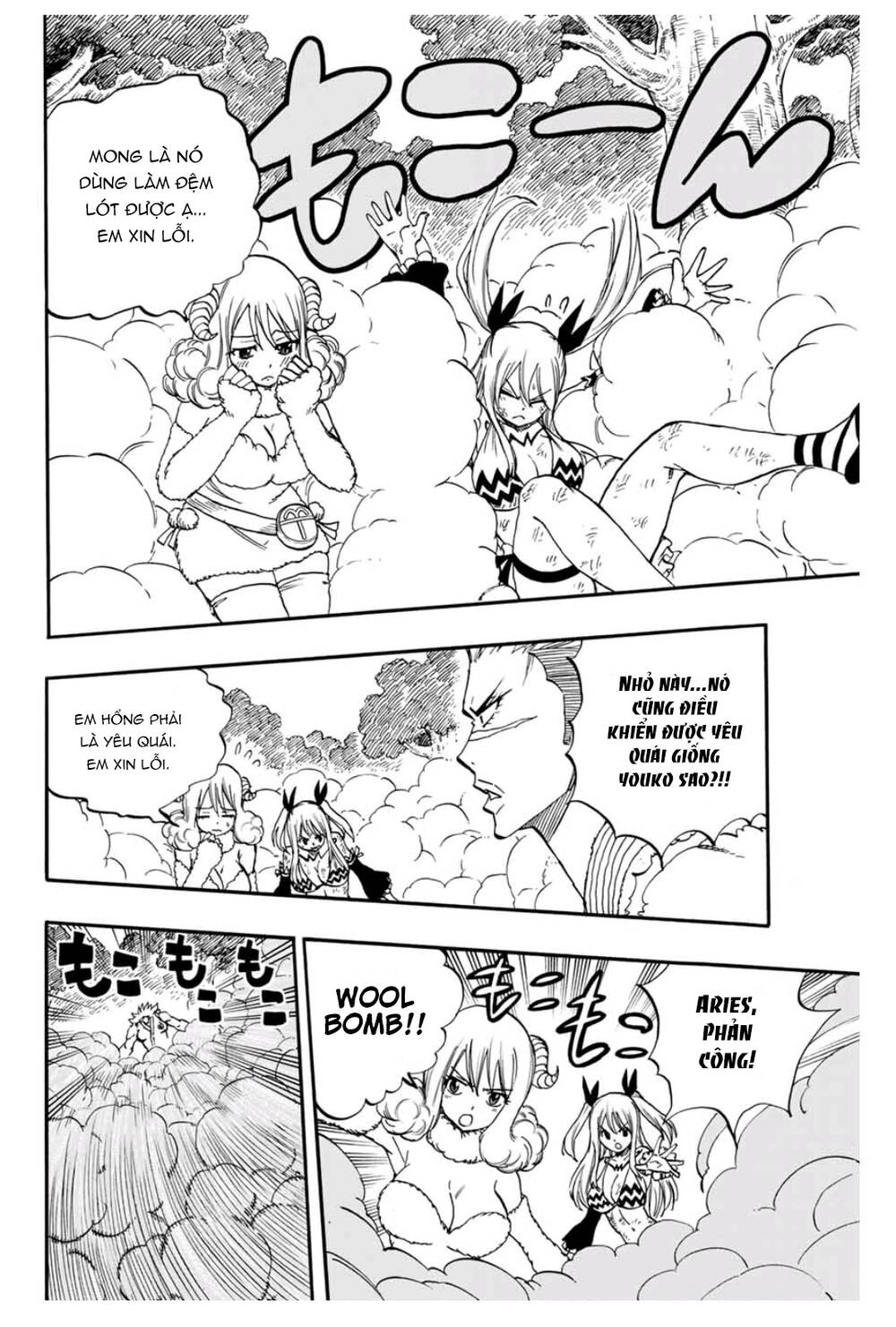Hội Pháp Sư: Nhiệm Vụ 100 Năm Chap 72 - Next Chap 73