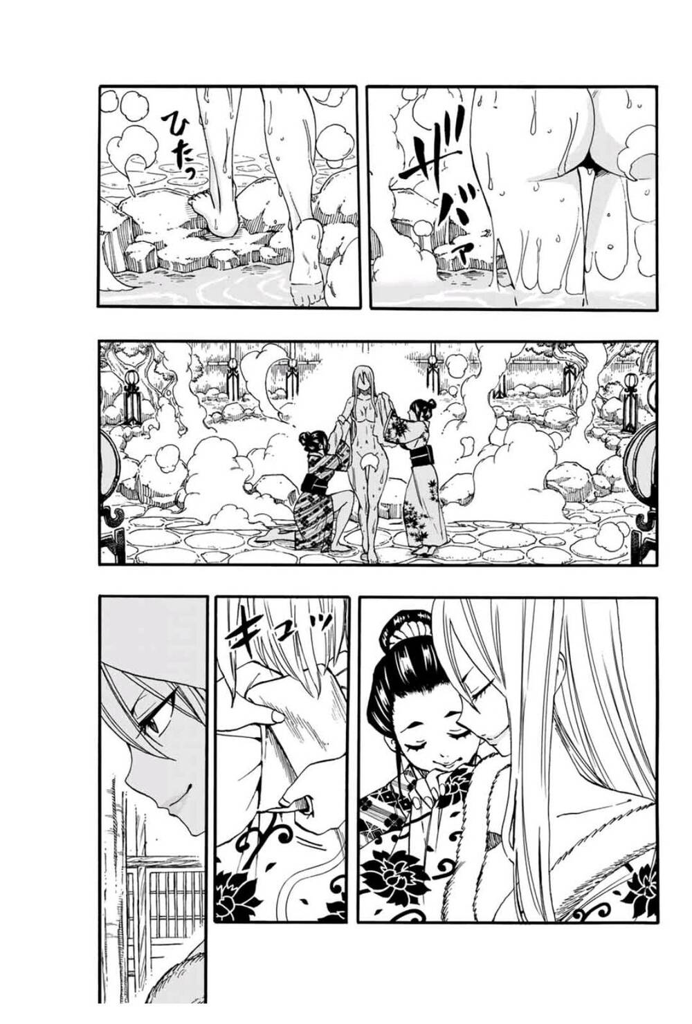 Hội Pháp Sư: Nhiệm Vụ 100 Năm Chap 73 - Next Chap 74