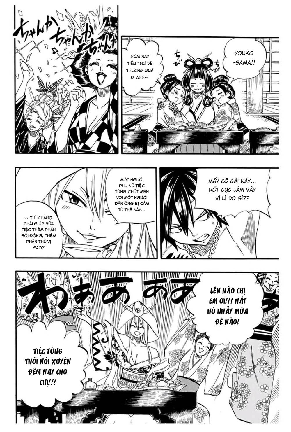 Hội Pháp Sư: Nhiệm Vụ 100 Năm Chap 73 - Next Chap 74