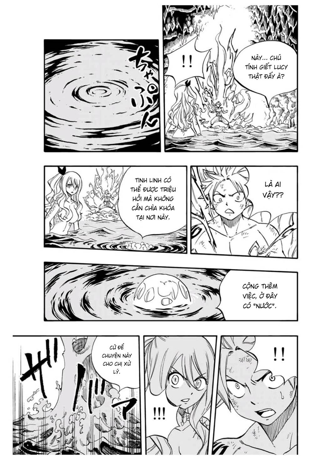 Hội Pháp Sư: Nhiệm Vụ 100 Năm Chap 74 - Next Chap 75