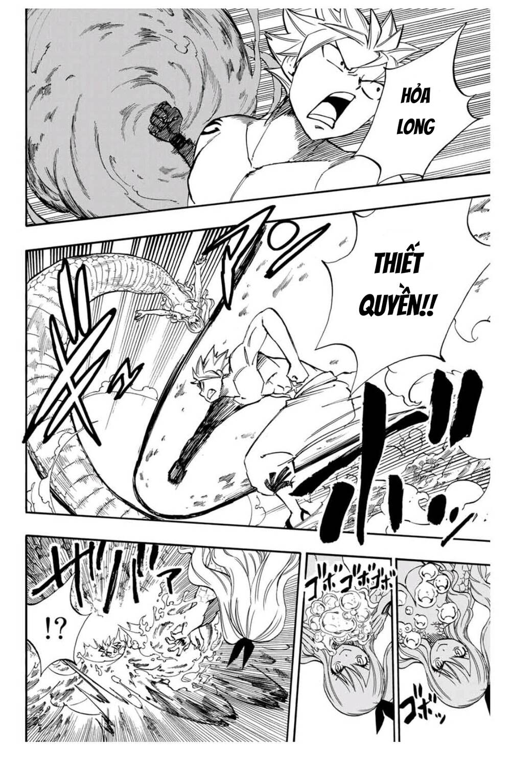 Hội Pháp Sư: Nhiệm Vụ 100 Năm Chap 74 - Next Chap 75