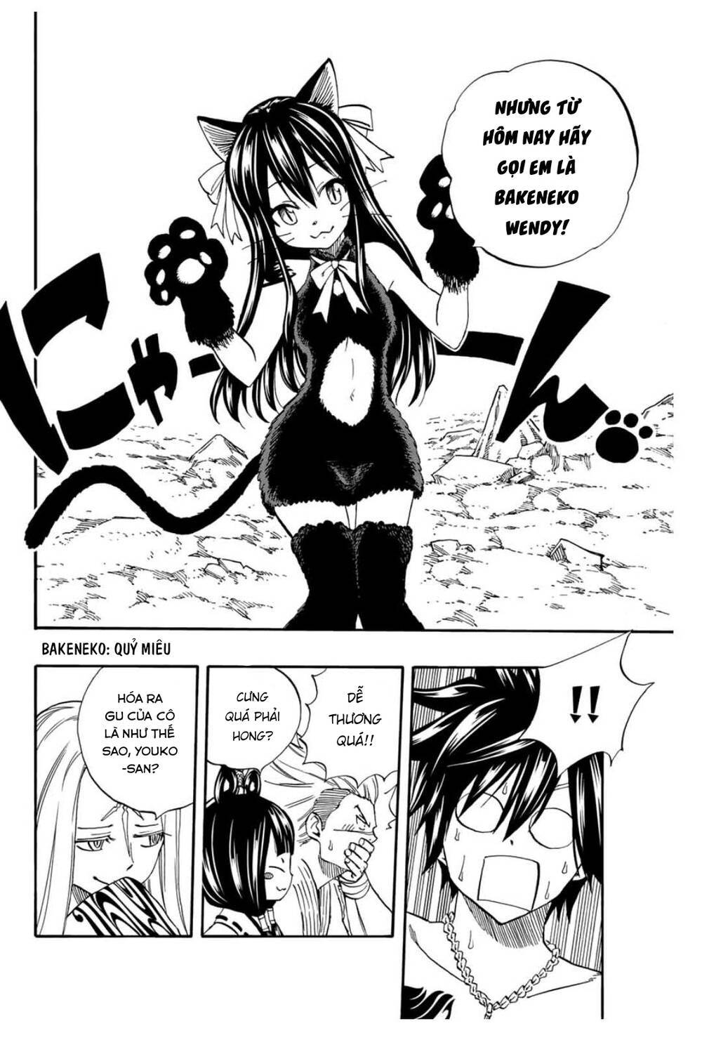 Hội Pháp Sư: Nhiệm Vụ 100 Năm Chap 74 - Next Chap 75