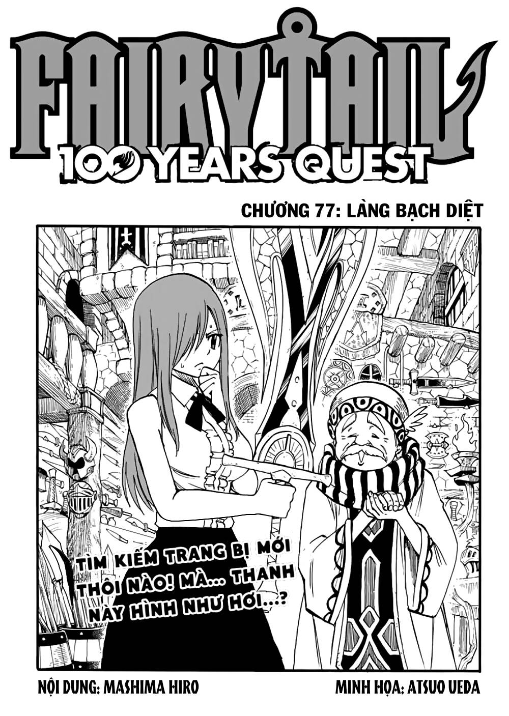 Hội Pháp Sư: Nhiệm Vụ 100 Năm Chap 77 - Next Chap 78