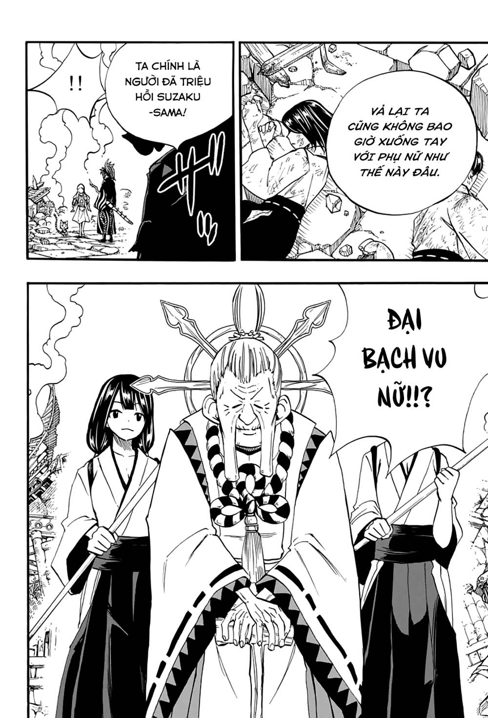 Hội Pháp Sư: Nhiệm Vụ 100 Năm Chap 77 - Next Chap 78